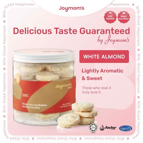 White Almond Cookies